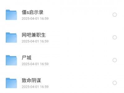 全球Top10!错过后悔的,欧美韩国电影精彩大片经典合集