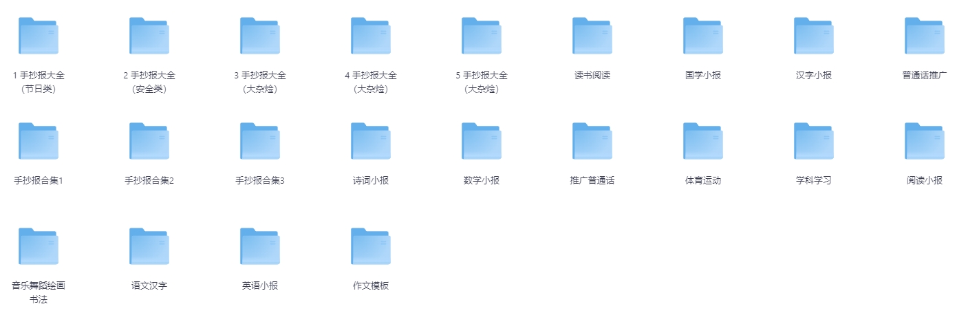 202502221105432246278.png