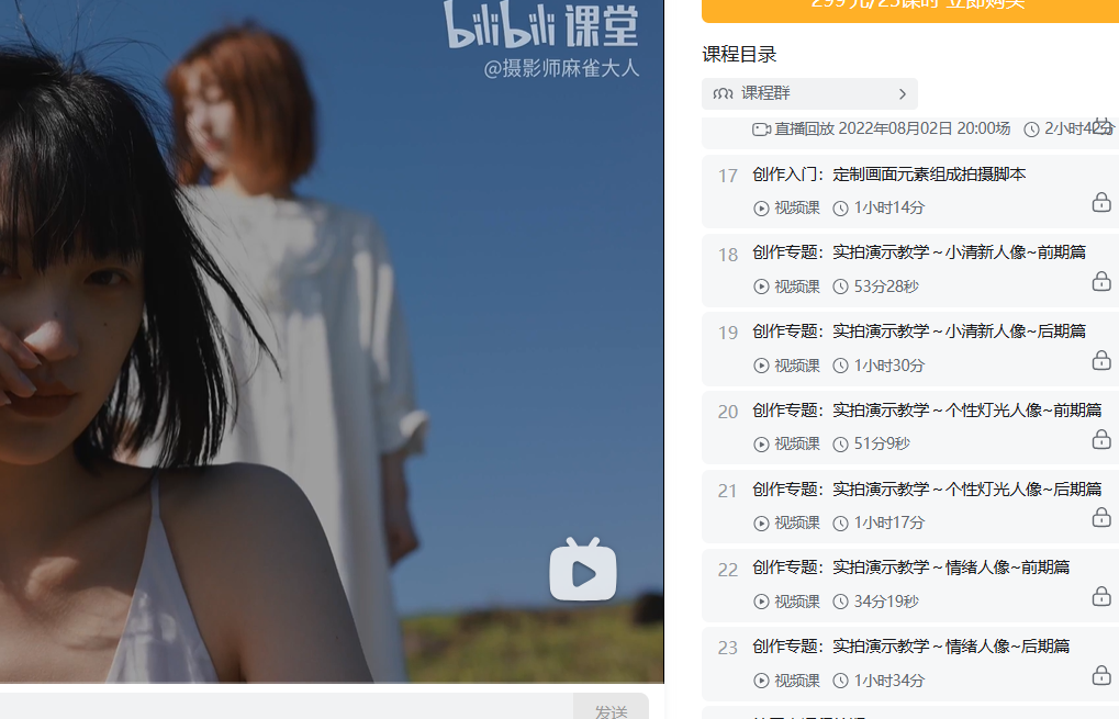 截图.png