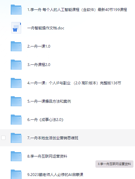 1 - 副本.png