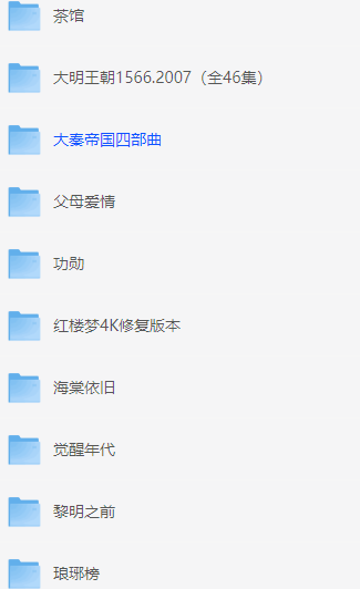 截图.png