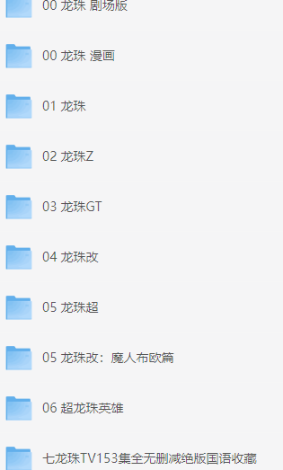 截图.png