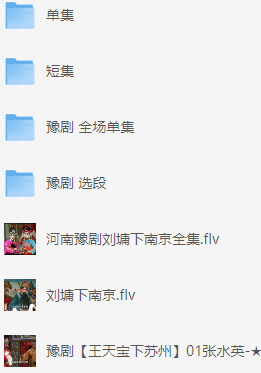截图.png
