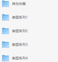 截图.png