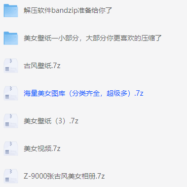 截图.png