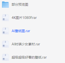 截图.png