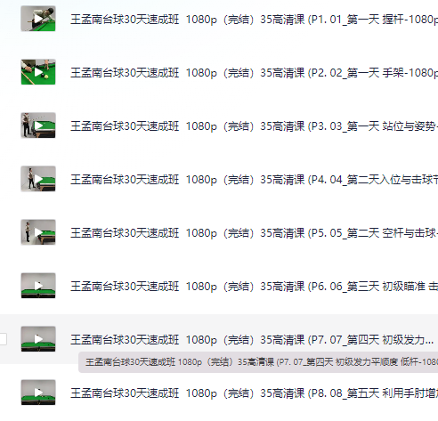 1 - 副本.png
