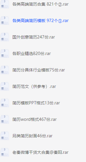 截图.png